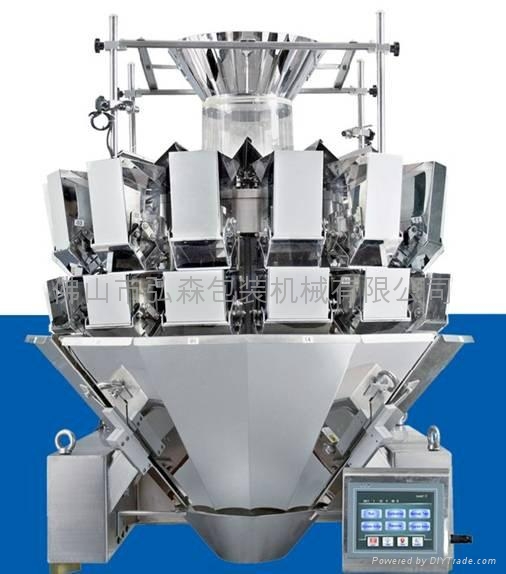 14 Multihead weigher 2