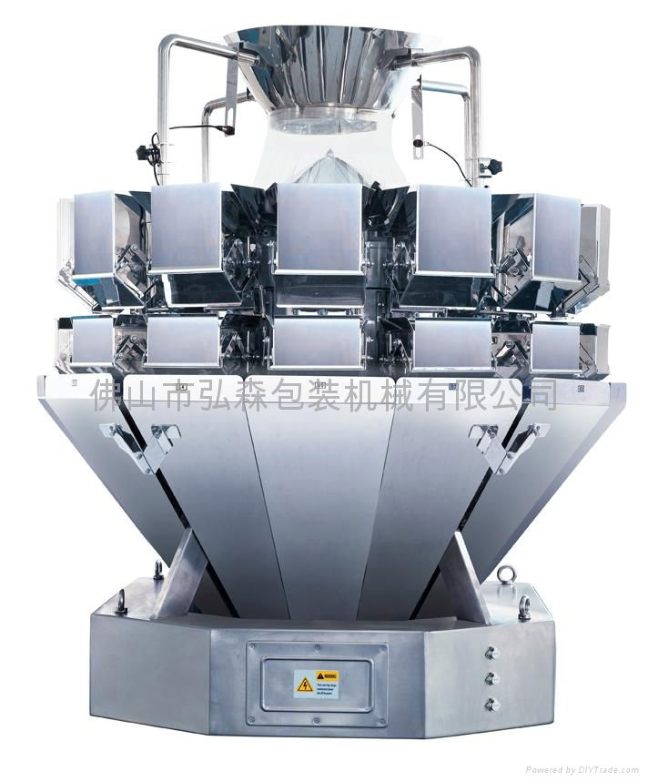 14 Multihead weigher 5