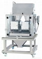 4 HEAD LINEAR WEIGHER