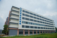 Foshan Hosngpacking Machine CO.,LTD