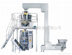  vertical packaging machine