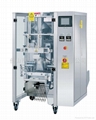  vertical packaging machine 2