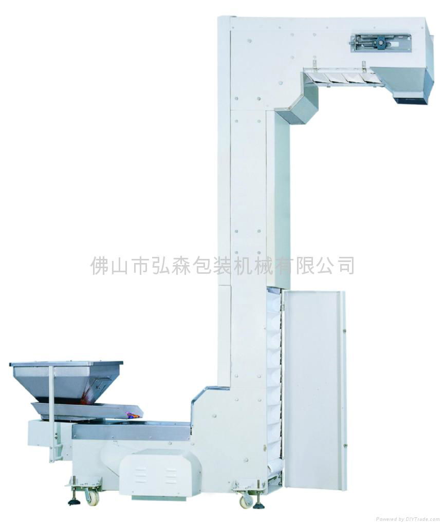  vertical packaging machine 4