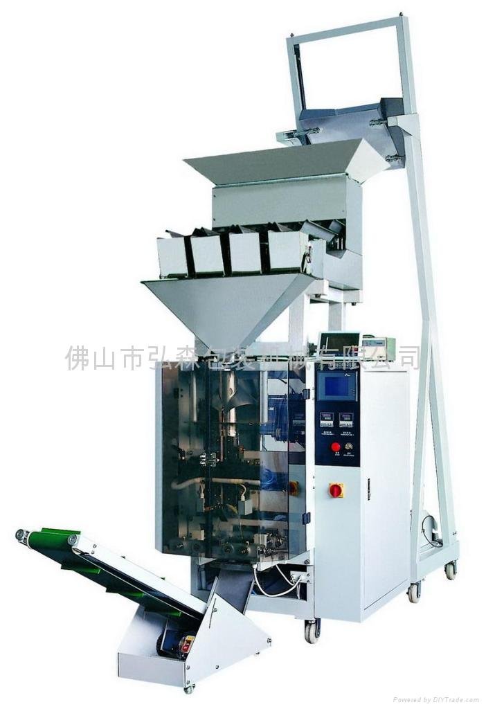 Full automatic packaging machine combined with Four heads linear weigher 