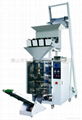 Full automatic packaging machine