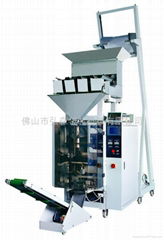 Full automatic packaging machine combined with Four heads linear weigher