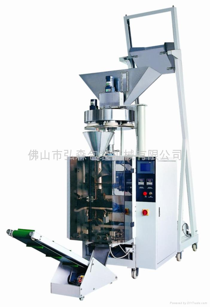 Full automatic packaging machine combined with Four heads linear weigher  3