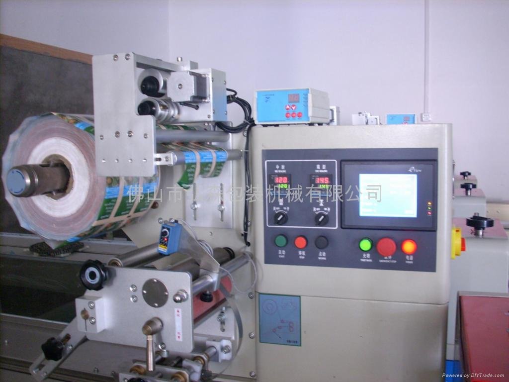 Computer control fast pillow packaging machine 5