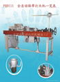  Full-Automatic shoelace tipping machine 1