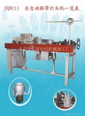  Full-Automatic shoelace tipping machine