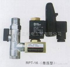 RPT-16電子排水閥