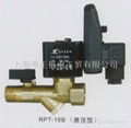 RPT-16B電子排水閥 1