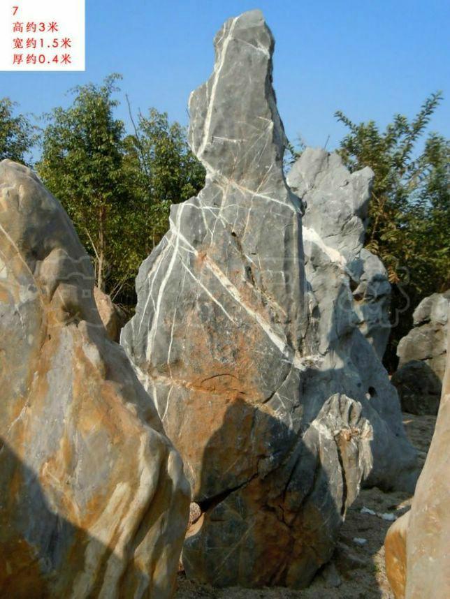 廠家出售大型太湖石轉運石 4