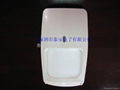 honeywell PIR ＆ MW Intruder Detector