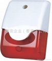 alarm horn，acousto optic alarm
