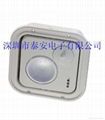  honeywell PIR ＆ MW Intruder Detector DT-7450，DT-7225,DT-7235,DT-7450,DT-6360