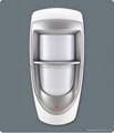 PARADOX Outdoor digital infrared detector PIR  DG-85