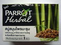 Parrot Moringa Herbal Soap with Bamboo Charcoal and Clove Deodorizing 100g.