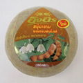 Herbal Tamarind Soap "ING ORN Brand of Thailand" 160G Natural Vitamin E 1