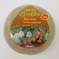 Herbal Tamarind Soap "ING ORN Brand of Thailand" 160G Natural Vitamin E