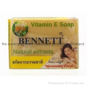 130g. BENNETT Curcuma + Vitamin E Natural Extracts Anti-Aging + Reduce Acne + Sk