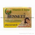 130g. BENNETT Curcuma + Vitamin E Natural Extracts Anti-Aging + Reduce Acne + Sk