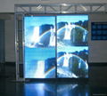 2012-Light LED curtain / floor 2