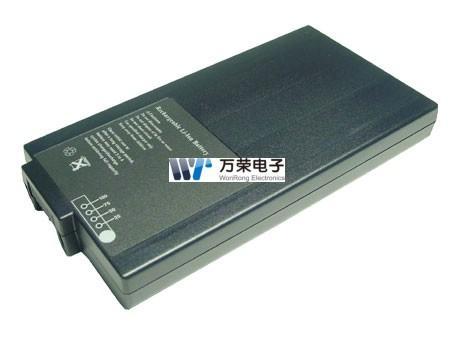 247050-001 compaq battery