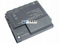 135213-002 Compaq battery