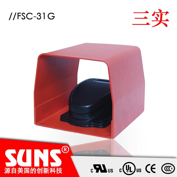 供应SUNS美国三实工业脚踏开关FSC-31-20-C中型脚踏开关 3