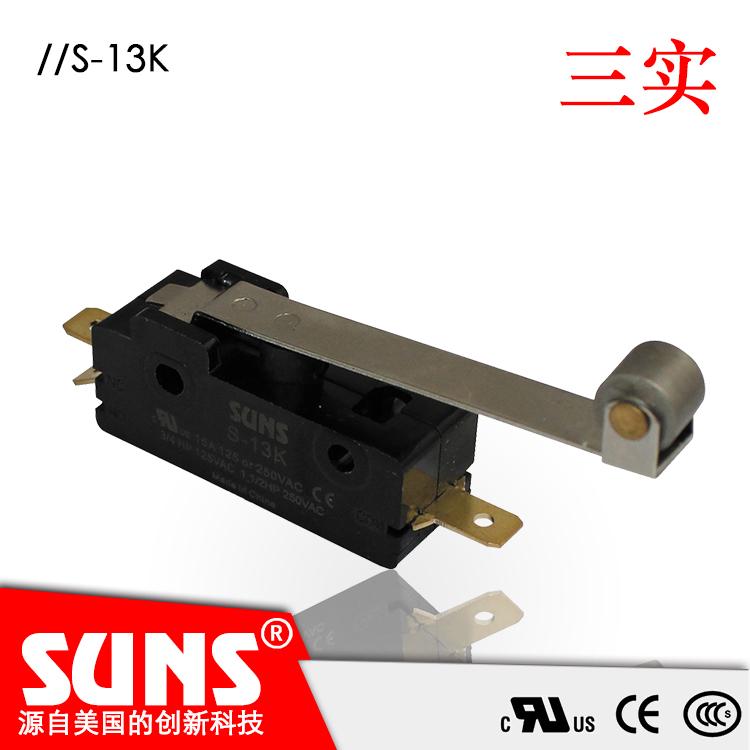 供應SUNS美國三實速動開關S-13M通用型微動開關小型微動開關 3