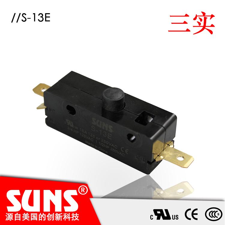 供應SUNS美國三實速動開關S-13M通用型微動開關小型微動開關 4