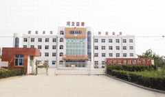 Hebei Yikang Knitting and Cotton Co. Ltd.
