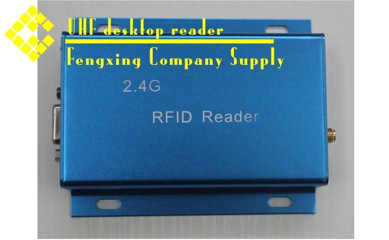 2.4G Active RFID non-direction antenna reader  2