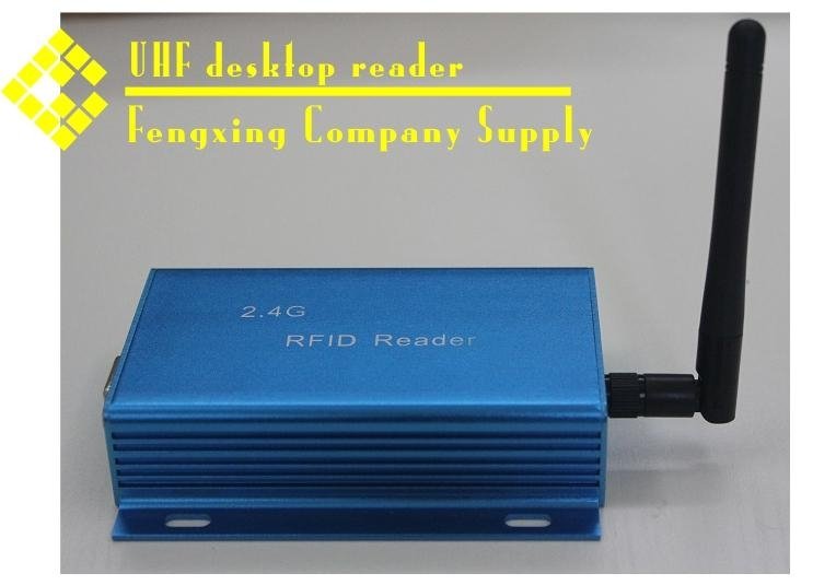 2.4G Active RFID non-direction antenna reader  4