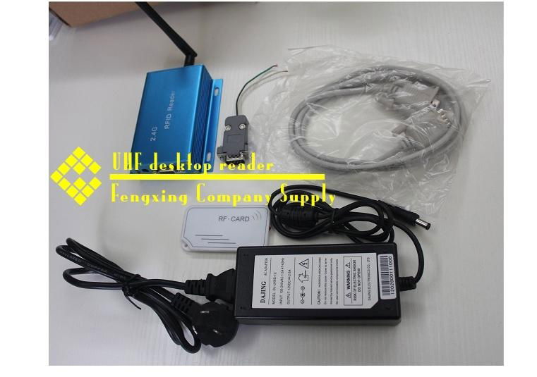 2.4G Active RFID non-direction antenna reader  5