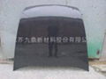 fiberglass body parts