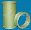 fiberglass pipe/tube