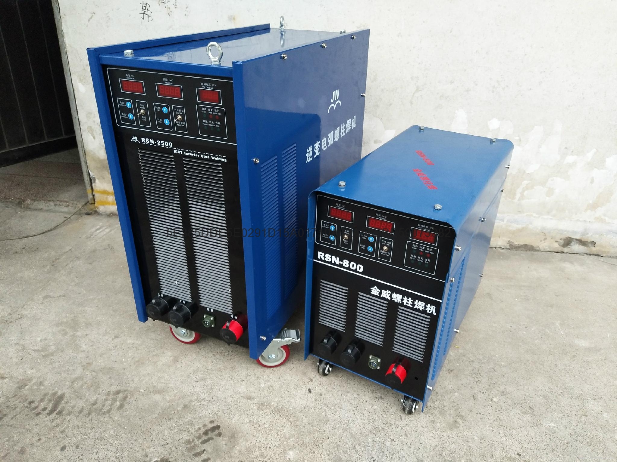 逆变电弧螺柱焊机