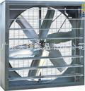 風機水帘降溫系統 2