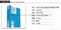 CU卡可撕色票PANTONE 彩通粉彩色霓虹色色票GB1504国际标准粉彩色 2