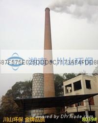 爐窯煙氣除塵塔