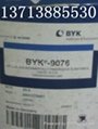 畢克BYK-9076