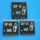 10-/100兆網絡變壓器13F-38ANL 2