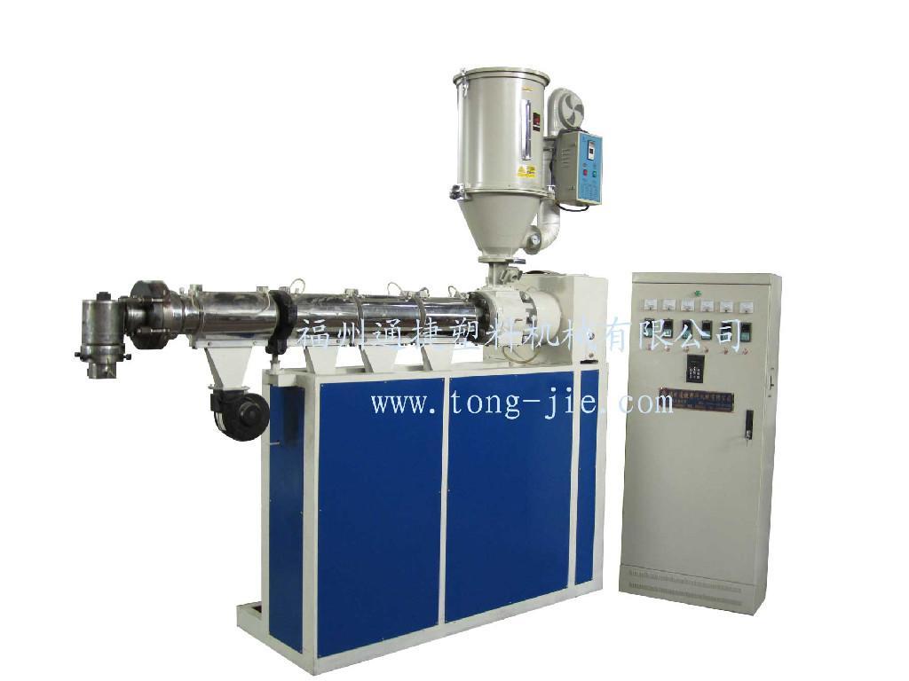 TPU Blow Molding Machine