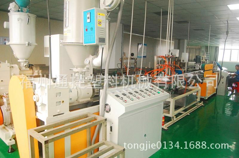 Plastic pipe extrusion line 3