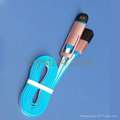 Dual color flat 2 in 1 cable with cap