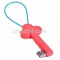 Old Chinese key cable 3