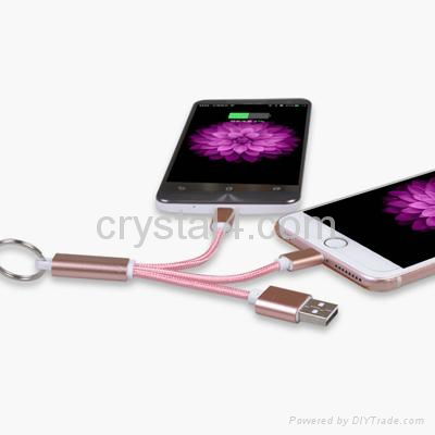 IPhone 8 pin and Andriod phone 2 in 1 cable with keyring. 2