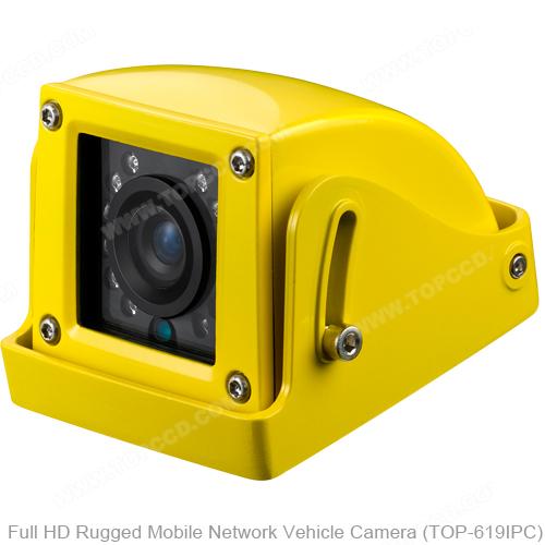 High Definition 1080P/720P HD Vehicle IP Network Camera 2